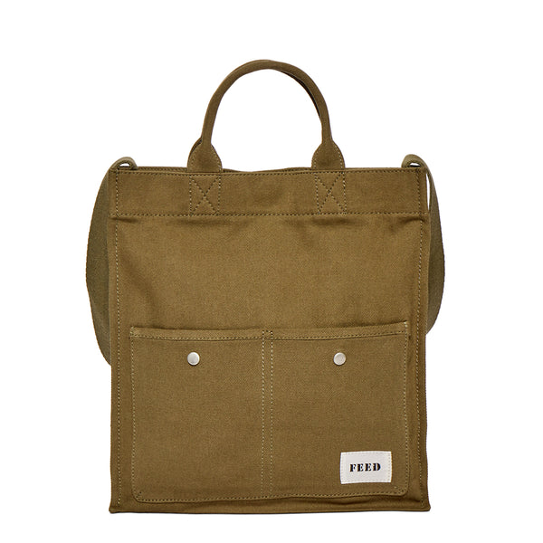Army Green | Front