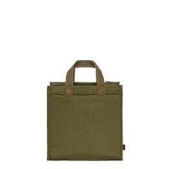 Army Green | lunch bag 